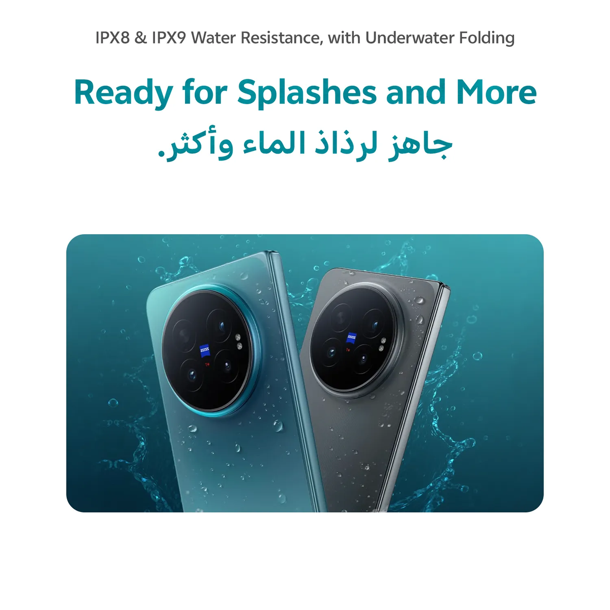 اطلب مسبقًا vivo X Fold 6 Android 5G Smartphone 12GB | 512GB - Gray 