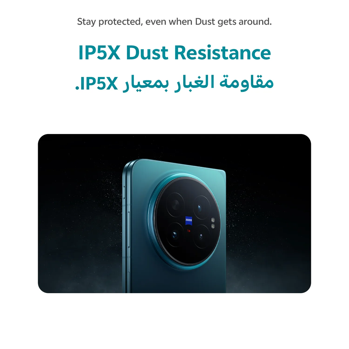 اطلب مسبقًا vivo X Fold 6 Android 5G Smartphone 12GB | 512GB - Blue 