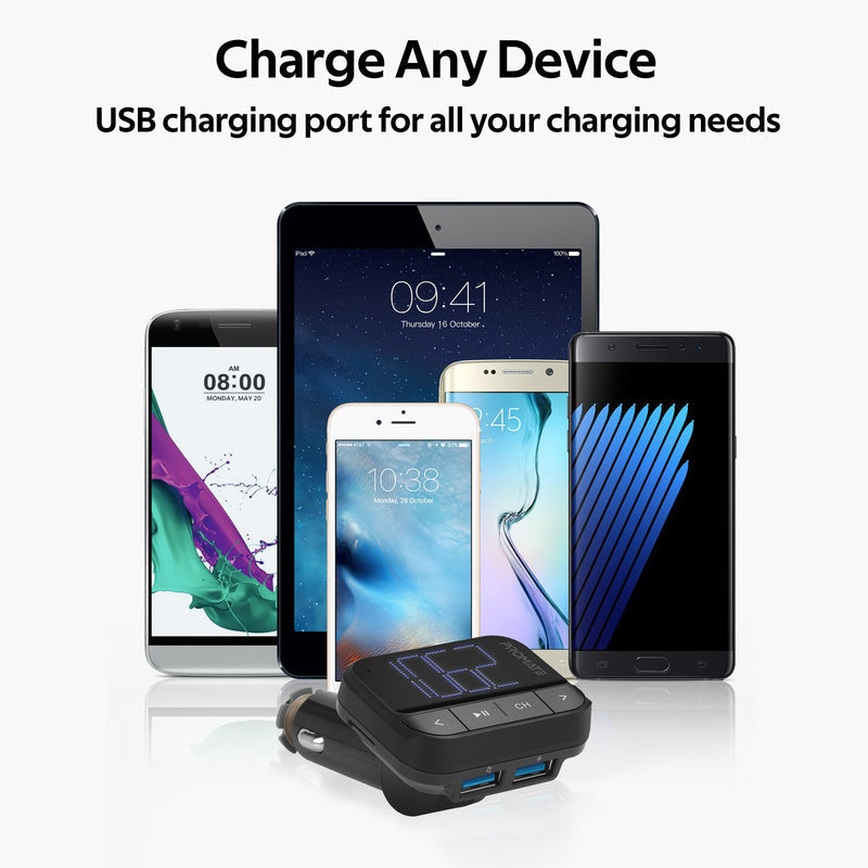 جهاز إرسال بروفيس