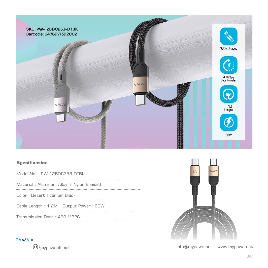 Pawa Levin  USB-C To USB-C Braided Cable 1.2M 60W - Desert Black