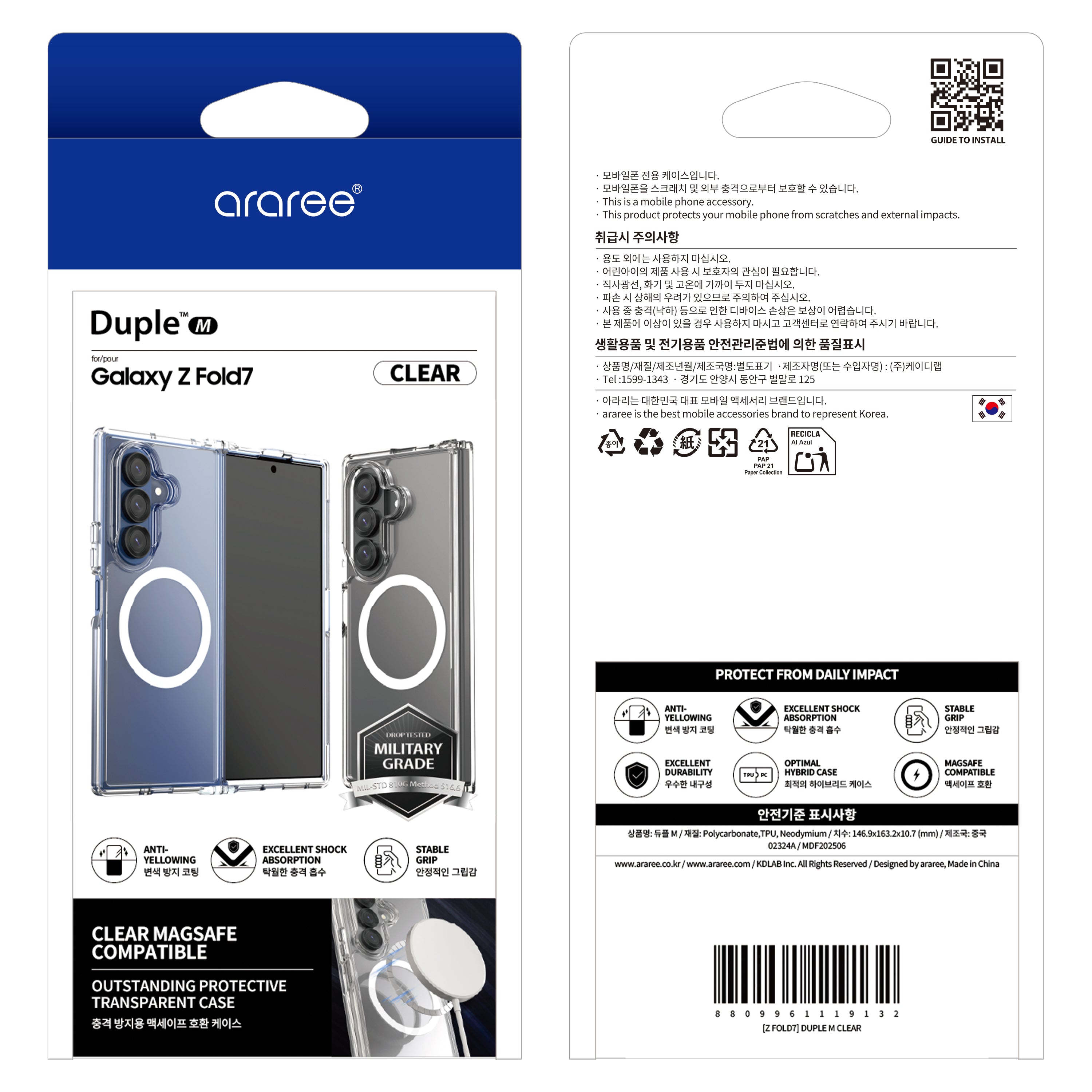 Araree Duple Magsafe Case For Samsung Galaxy Z Fold 7 - Clear