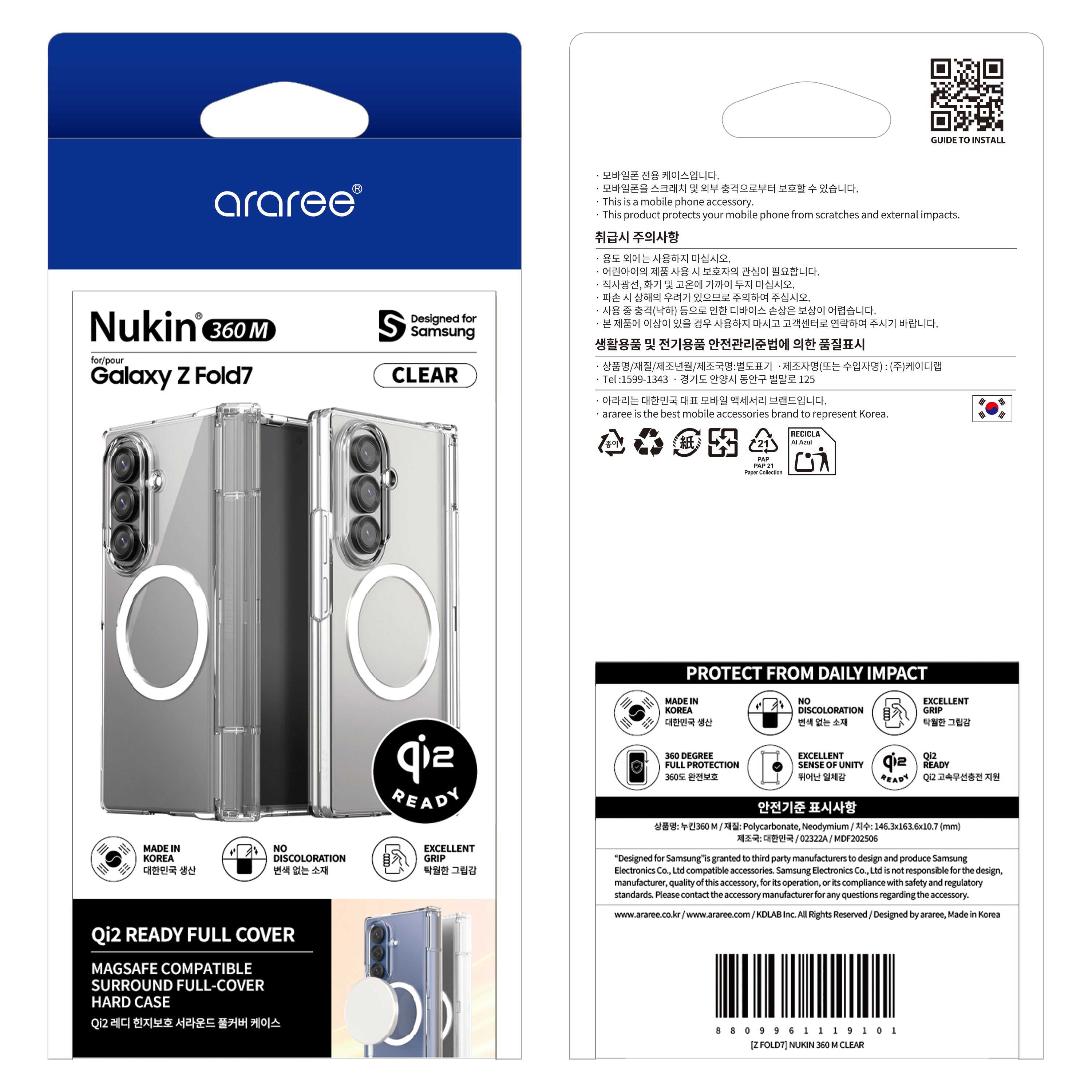 Araree Nukin 360 Magsafe Case With Hinge Protection For Samsung Galaxy Z Fold 7 - Clear