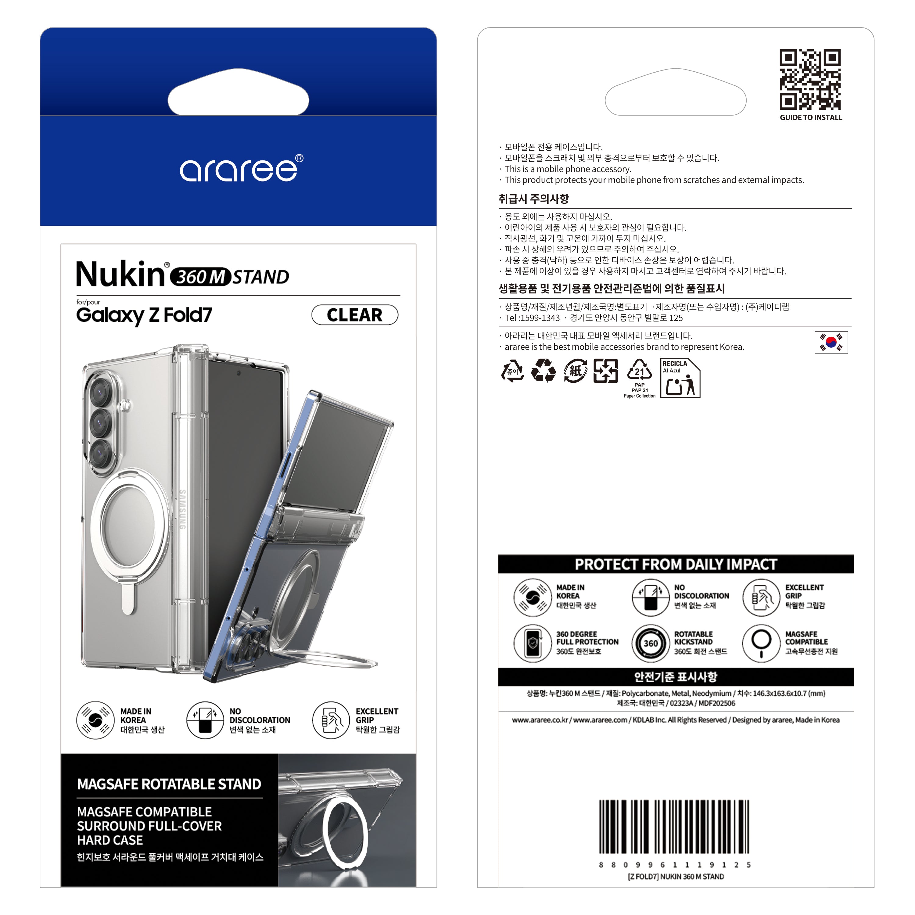 Araree Nukin 360 Magsafe Stand Case With Hinge Protection For Samsung Galaxy Z Fold 7 - Clear