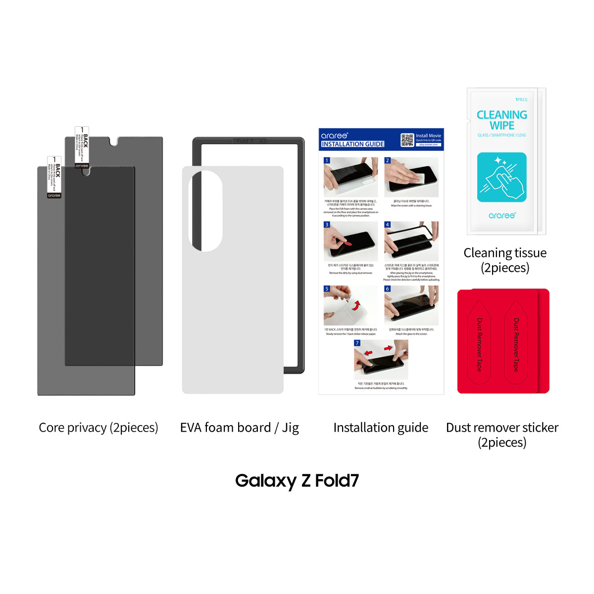 Araree Sub Core Front Screen Protector Tempered Glass For Samsung Galaxy Z Fold 7 - Privacy (2Pcs)