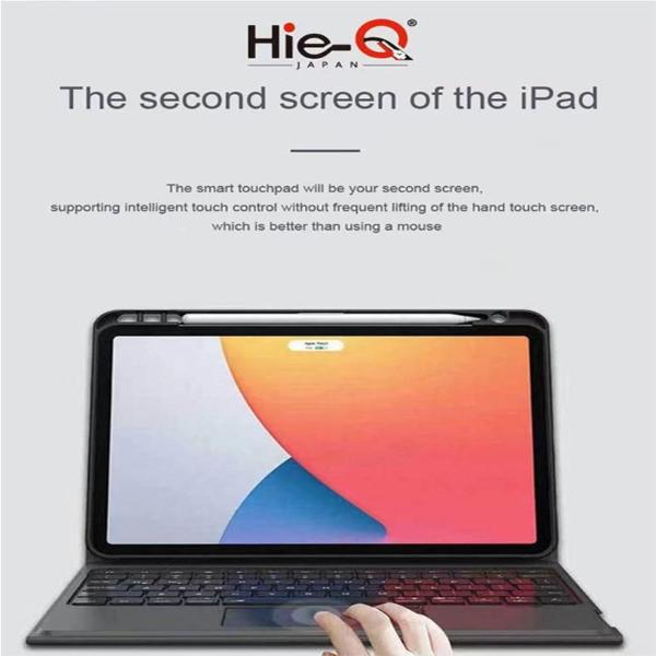 Hie-Q Smart Keyboard Book Arabic W/Mouse Pad Pen Holder 10.2/11Pro/12.9