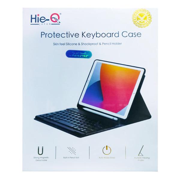 Hie-Q Smart Keyboard Book Arabic W/Mouse Pad Pen Holder 10.2/11Pro/12.9