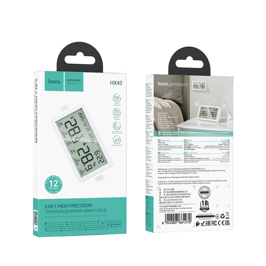 Hoco HX42 Indoor Electronic Alarm Clock Thermometer And Hygrometer