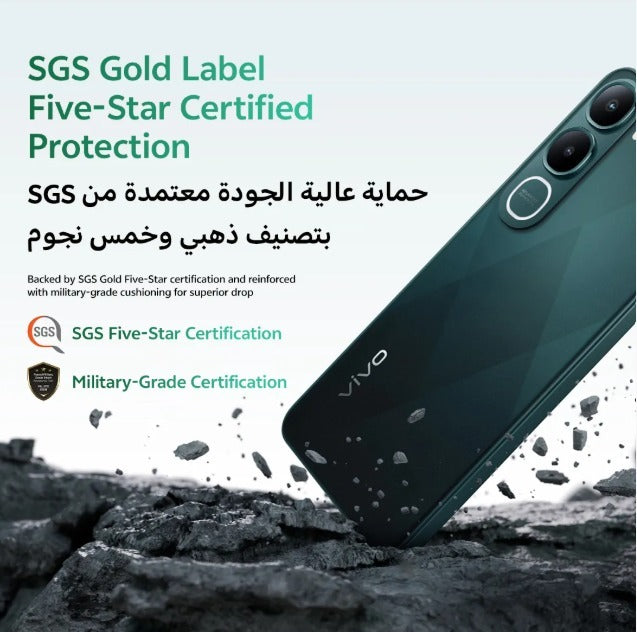 Vivo Mobile Y31 5G (8Gb/256Gb)(Green)