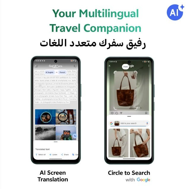 Vivo Mobile Y31 5G (8Gb/256Gb)(Red)