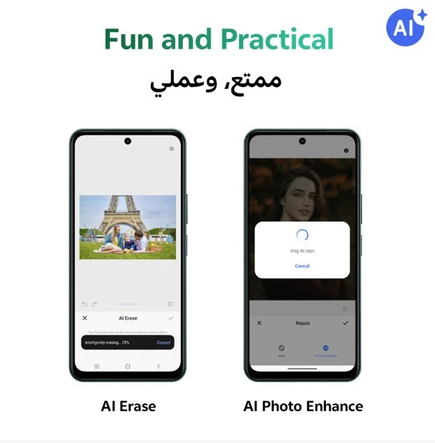 Vivo Mobile Y31 5G (8Gb/256Gb)(Red)