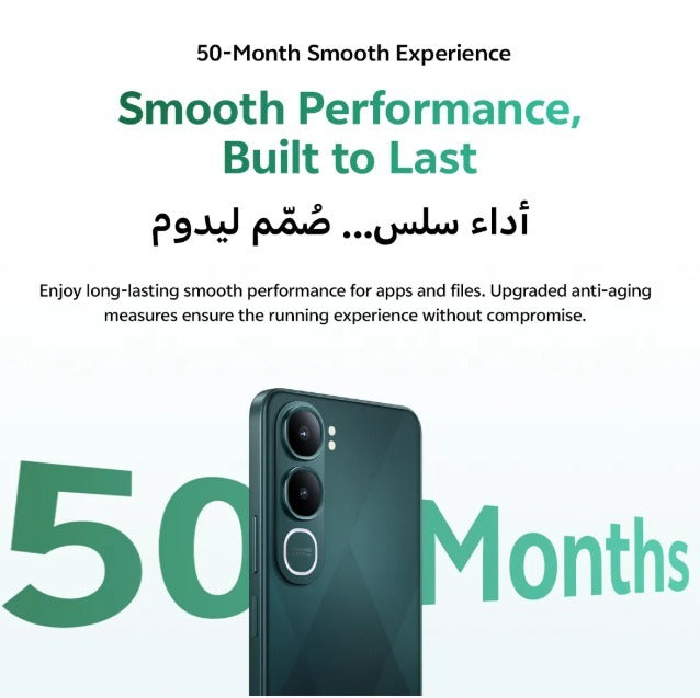 Vivo Mobile Y31 5G (8Gb/256Gb)(Green)