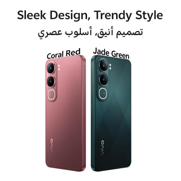 Vivo Mobile Y31 5G (8Gb/256Gb)(Red)