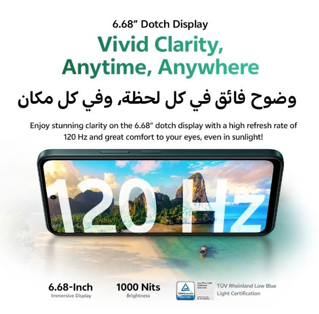 Vivo Mobile Y31 5G (8Gb/256Gb)(Red)