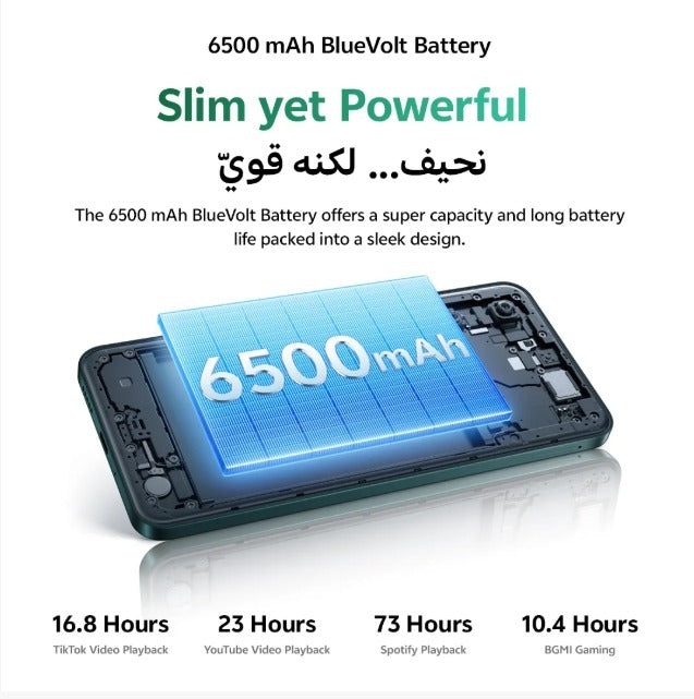 Vivo Mobile Y31 5G (8Gb/256Gb)(Red)