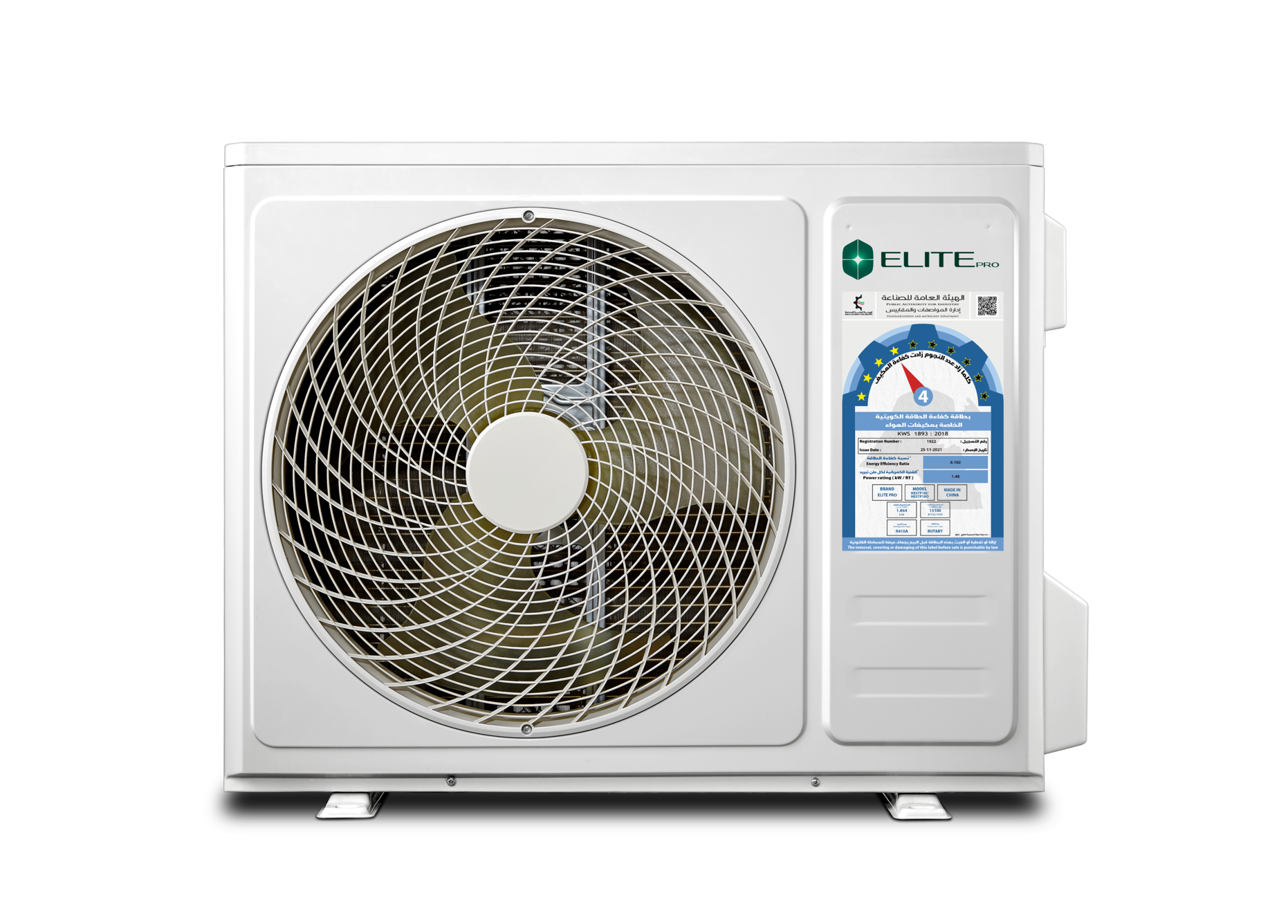 Elite Pro Brand Split AC-HESTP18O
