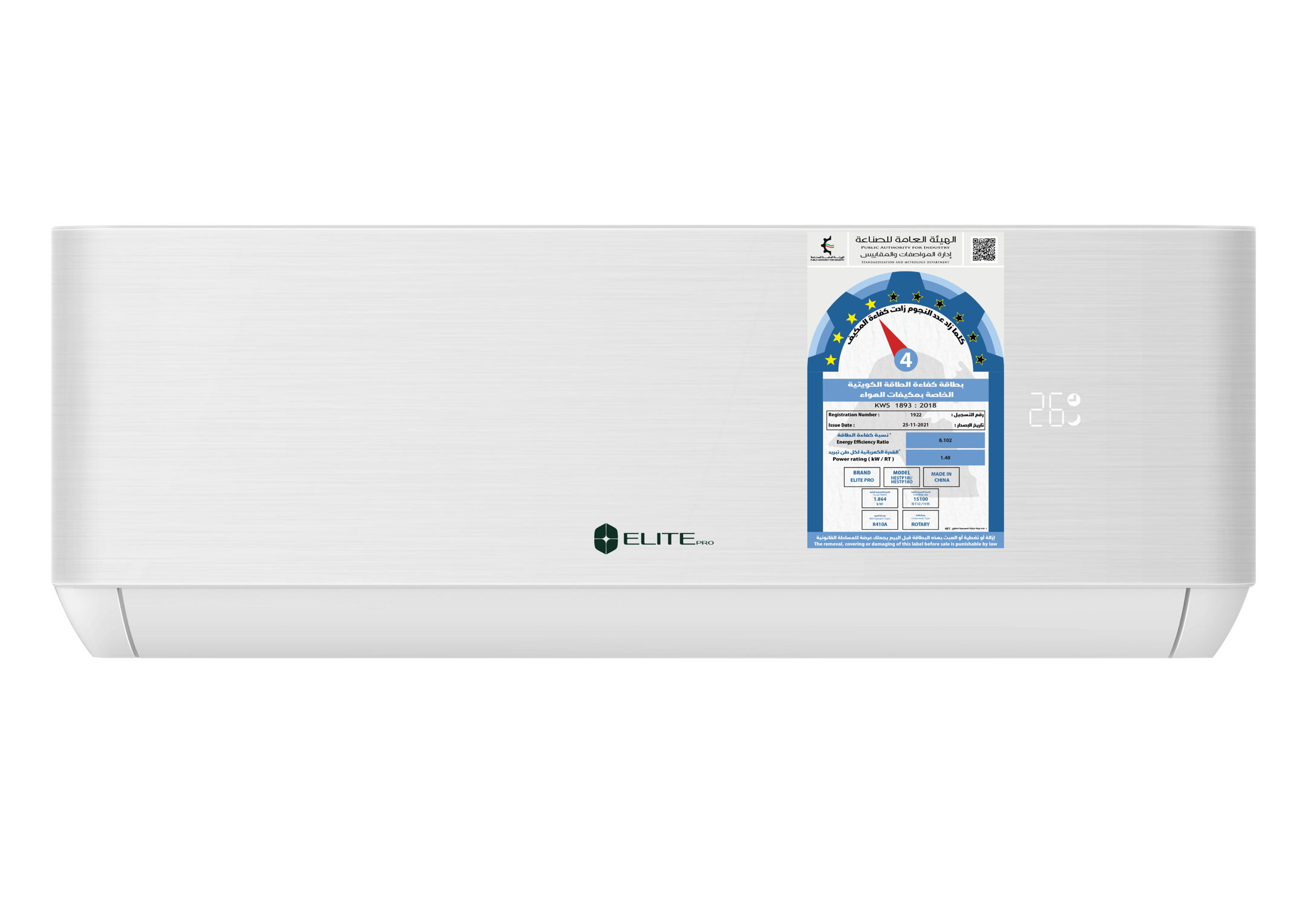 Elite Pro Brand Split AC-HESTP18O