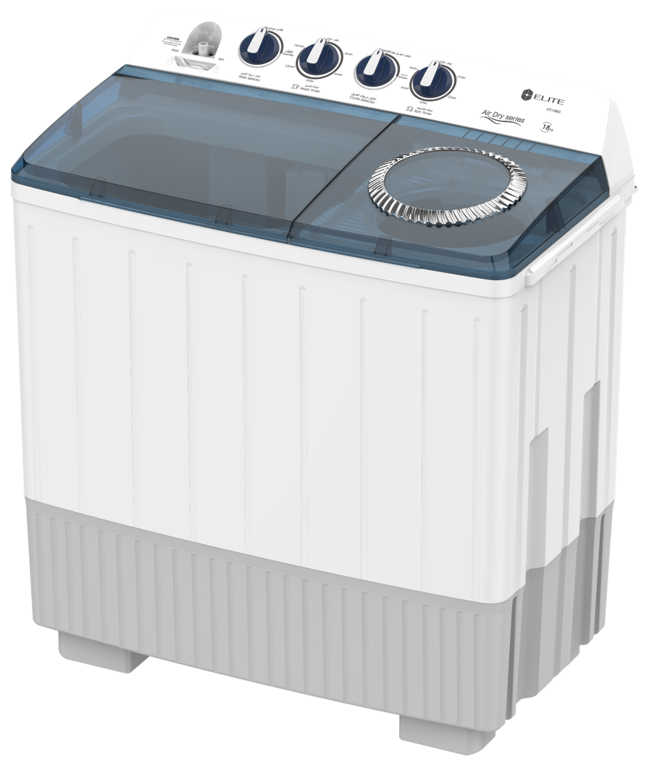 Elite Wshr TT/18KG/15min Wash Time/5min Spin Time/Lint Filter/Blue & Gray