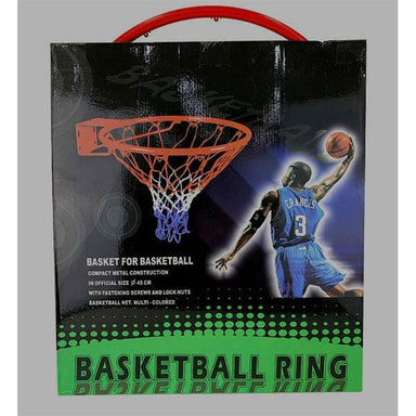 Basket For Basketball - Future Store