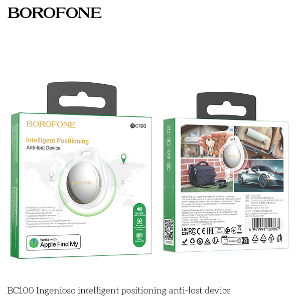 BOROFONE BC100 Smart GPS Tracker Finder White