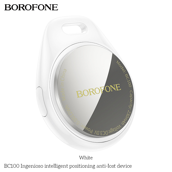 BOROFONE BC100 Smart GPS Tracker Finder White