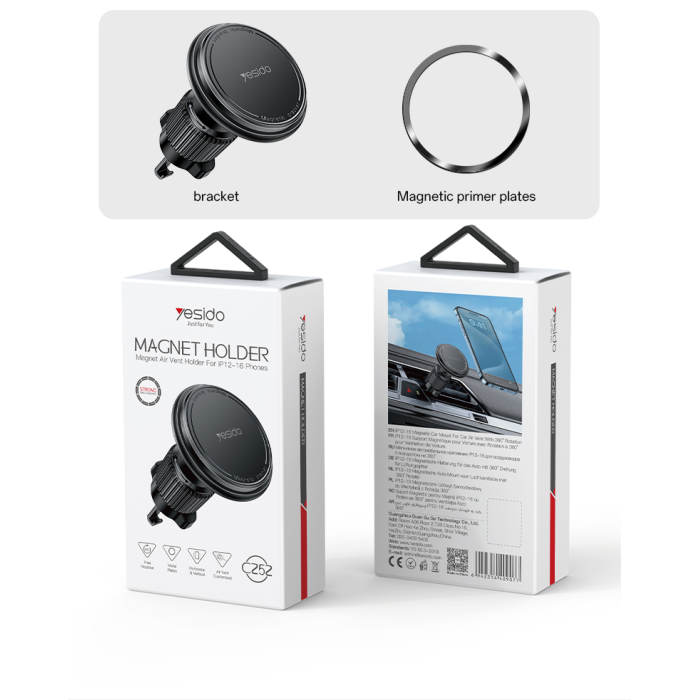 Yesido C252 360 Rotation Magnetic Car Phone Holder