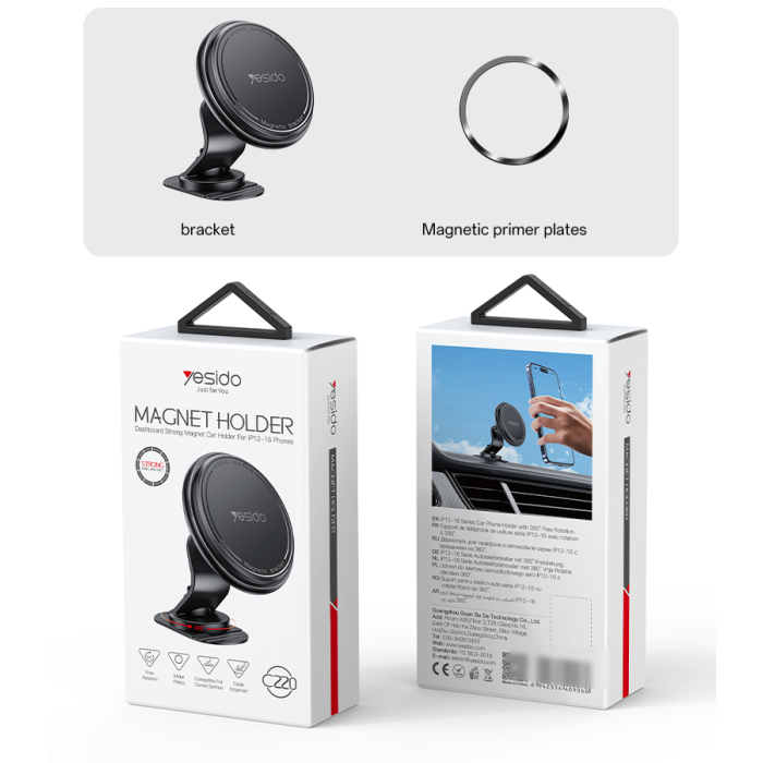 Yesido C220 360 Rotation Built-In Cable Organizer Magnetic Phone Holder