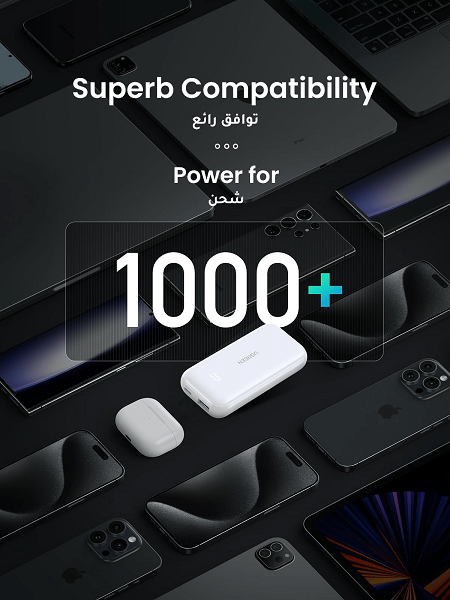 UGREEN 10000mAh PD-30WTwo-way Fast Charging Power Bank