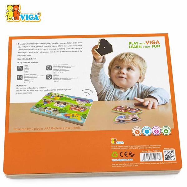 اللغز الصوتي- النقل
الحجم: 300 × 225 × 33 مم