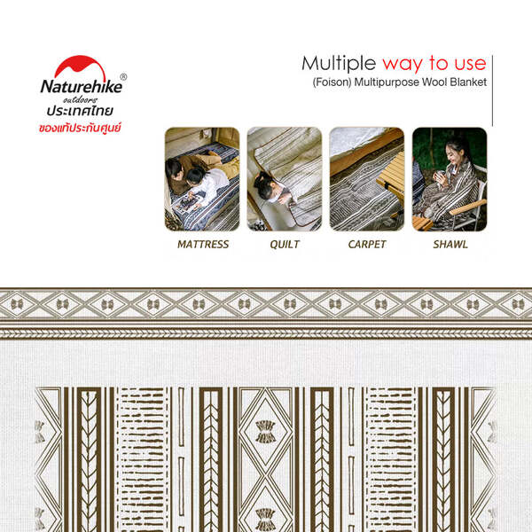 Naturehike (Foison) Multipurpose Wool Blanket - Navy