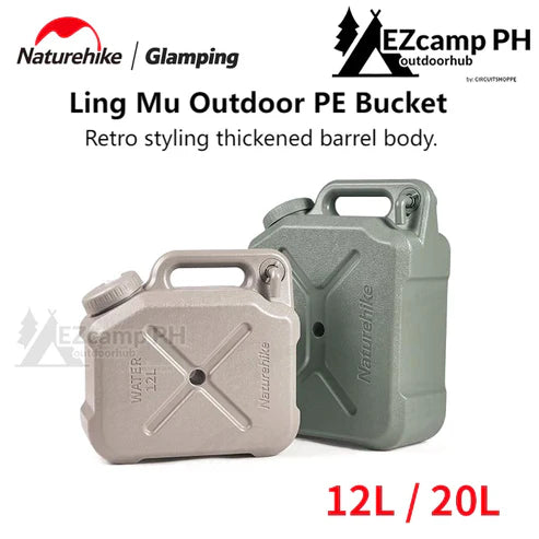 Naturehike Outdoor PE Water Bucket - Khaki (12L)