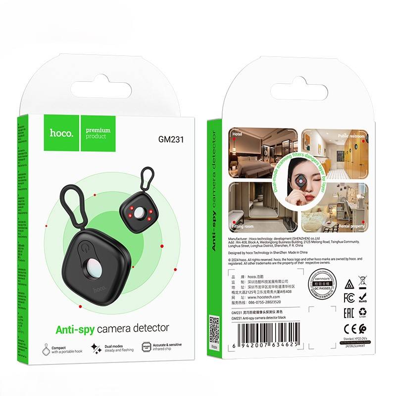 HOCO GM231 Anti-Spy Portable Camera Detector