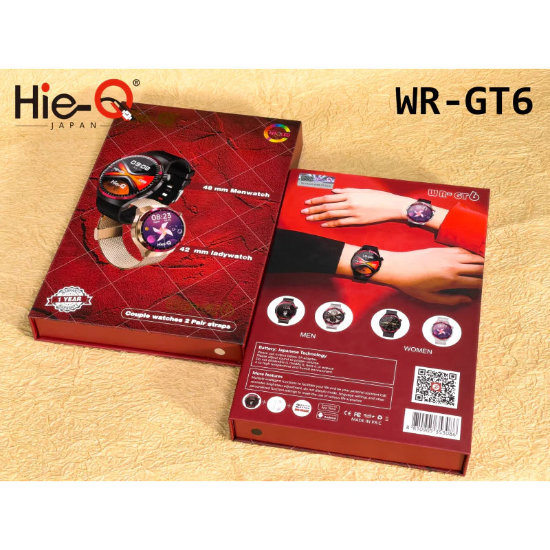 HIE-Q ثلاثة أزواج الأشرطة IP67 أوضاع مائية