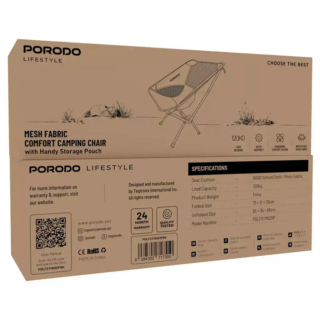 Porodo Lifestyle Mesh fabric Comfort camping chair with Handy Storage Pouch -Black