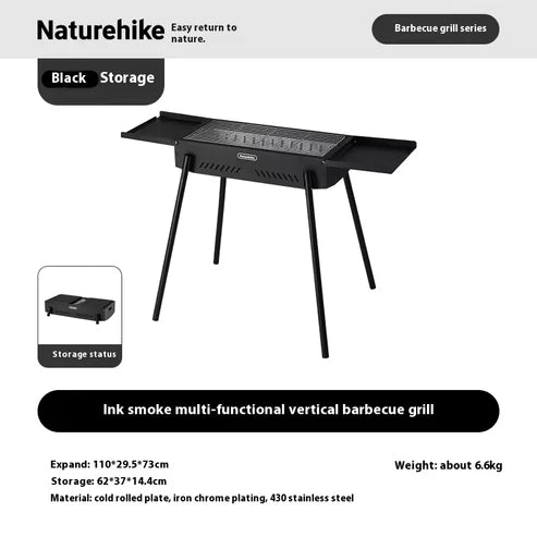 Naturehike (Moyan) Multi-functional Vertical Barbecue Grill - Black (110*29*73)