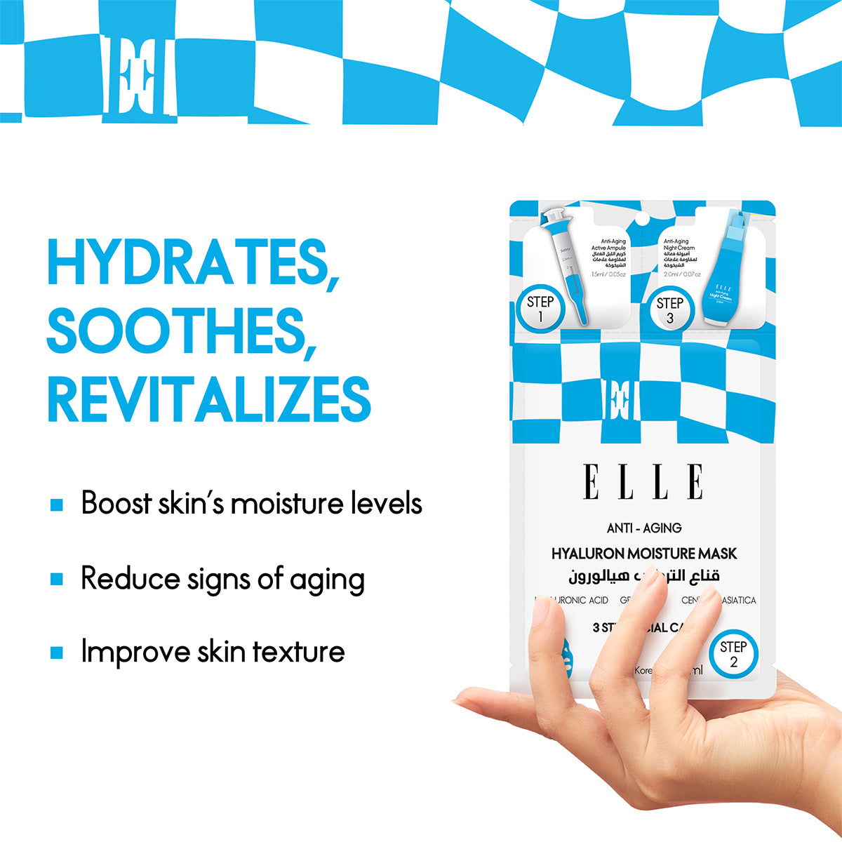 Elle Anti Aging Hyaluron Moisture Mask