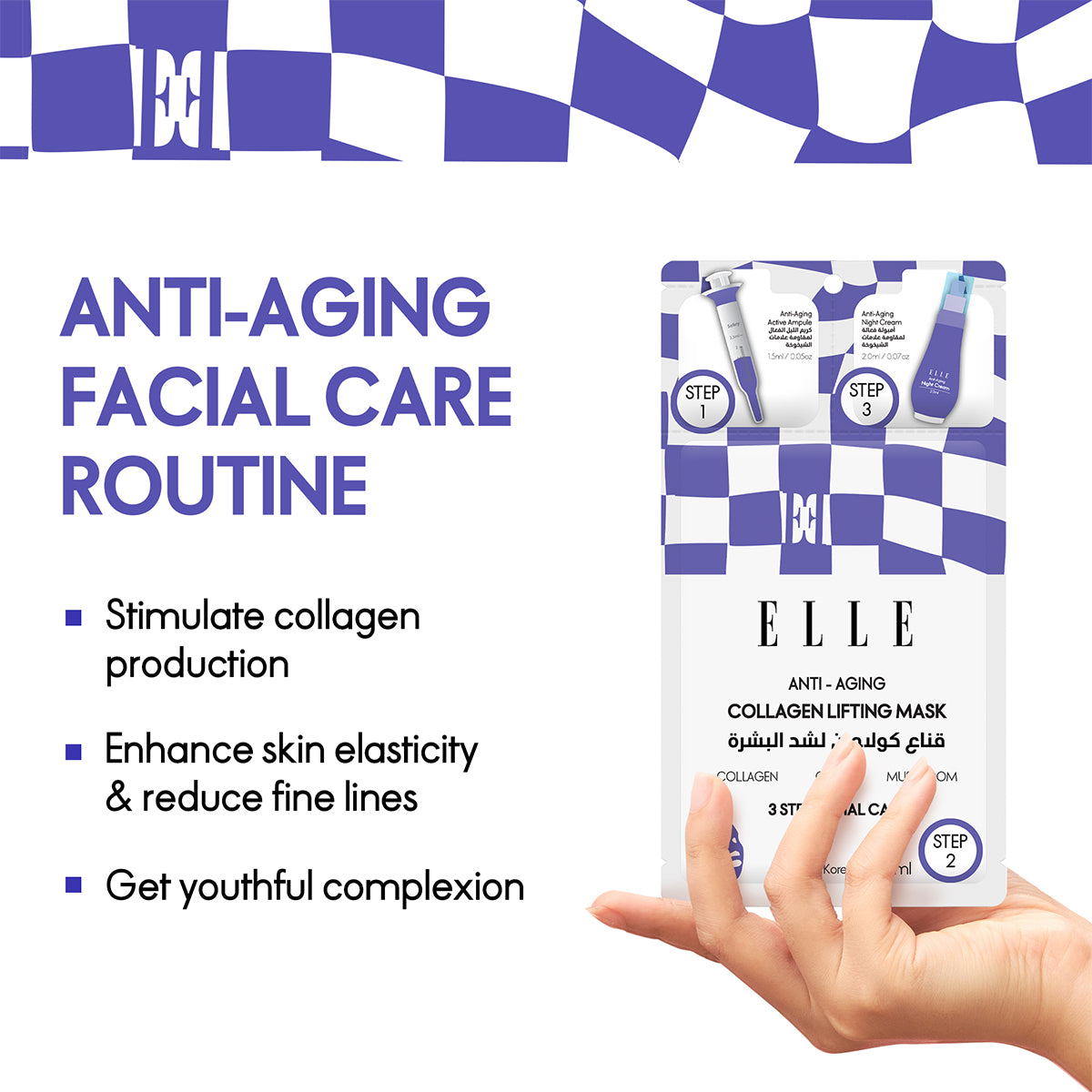 Elle Anti Aging Collagen Lifting Mask