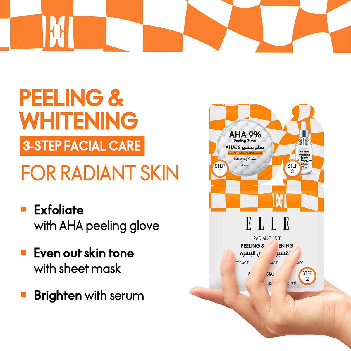 Elle Radiance Kit Peeling And Whitening Mask Pack Of 4