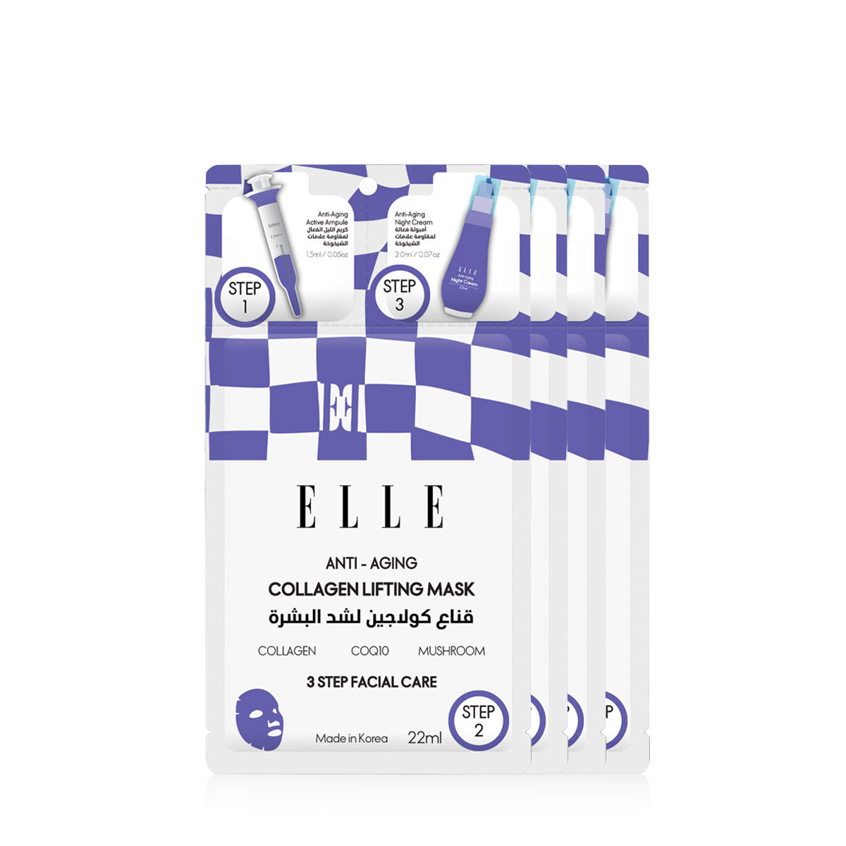 Elle Anti Aging Collagen Lifting Mask Pack Of 4