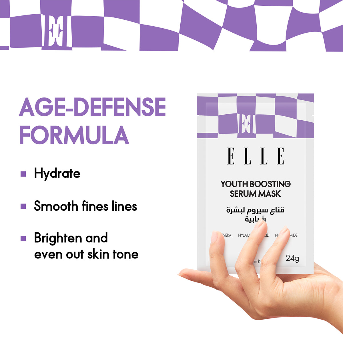 Elle Youth Boosting Serum Mask Pack Of 4