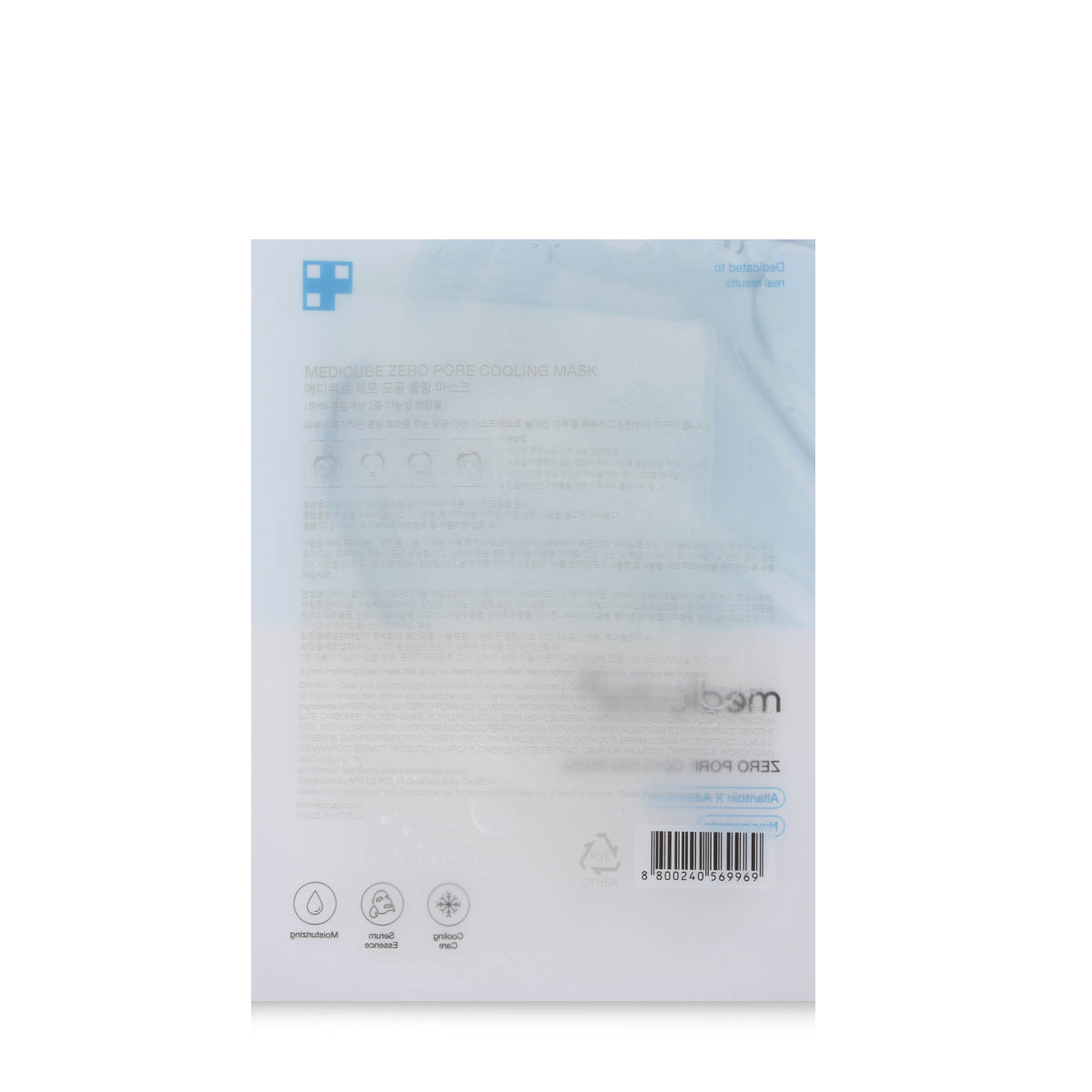 Medicube Zero Pore Cooling Mask 4Pcs
