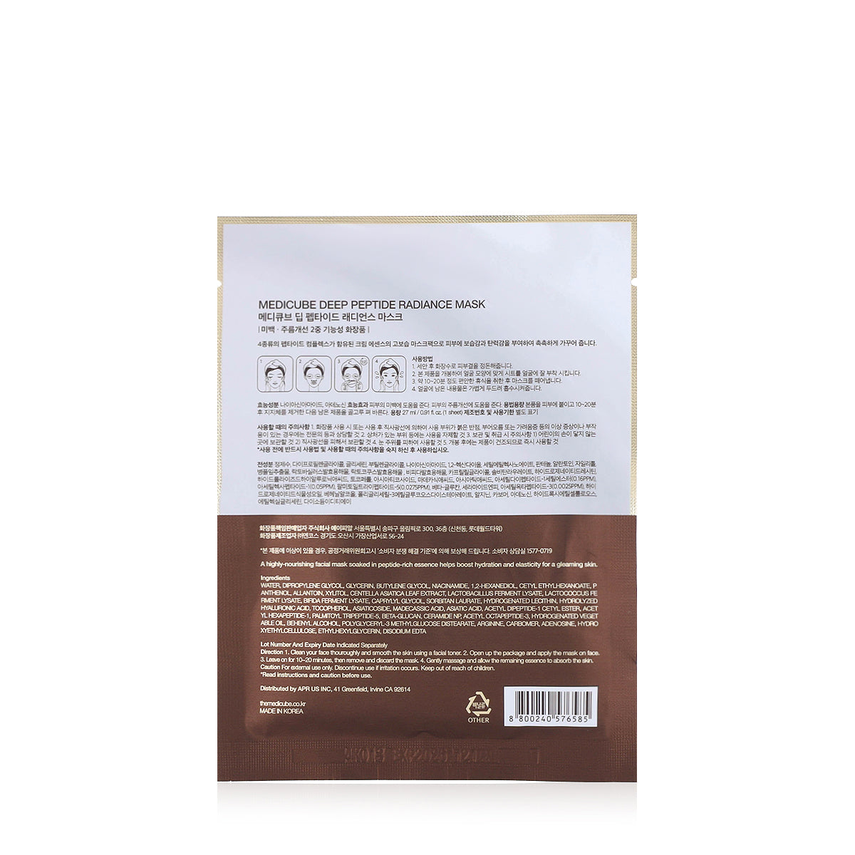 Deep Peptide Radiance Mask