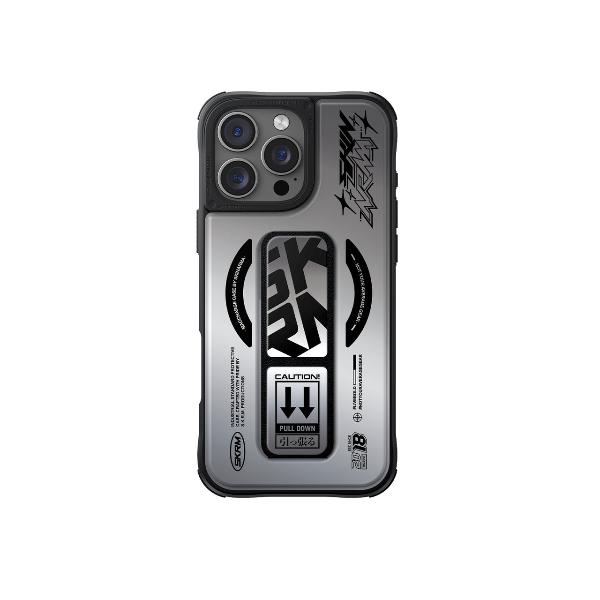 Skinarma Case For Iphone 16 Promax Kira Kobai- Grey