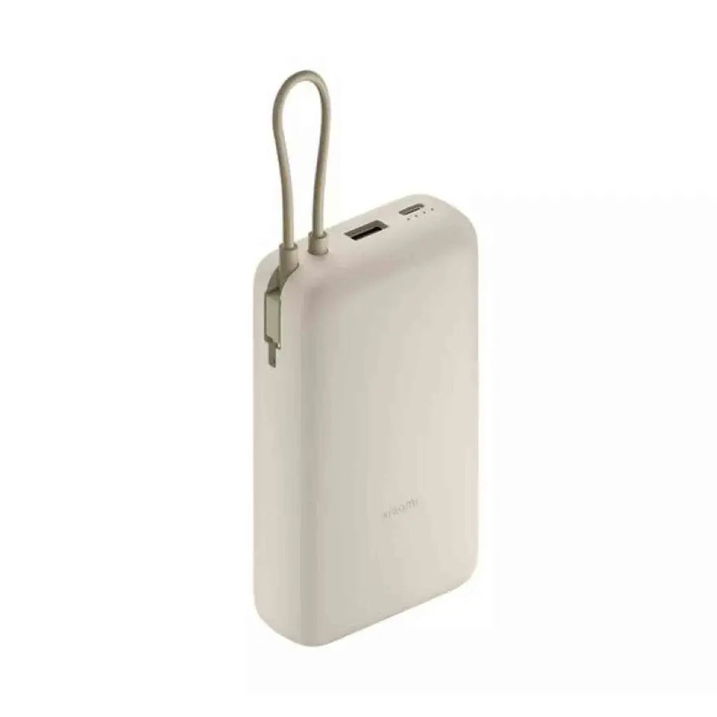 Xiaomi Power Bank 10000mAh 22.5W (Integrated Cable) Tan GL