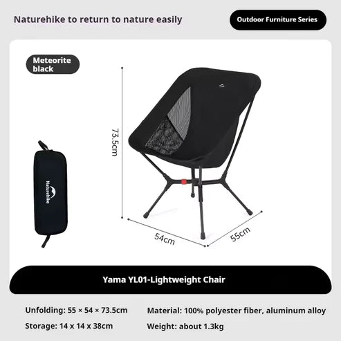 Naturehike Shanhian YL01 Lightweight Chair - Black (M)