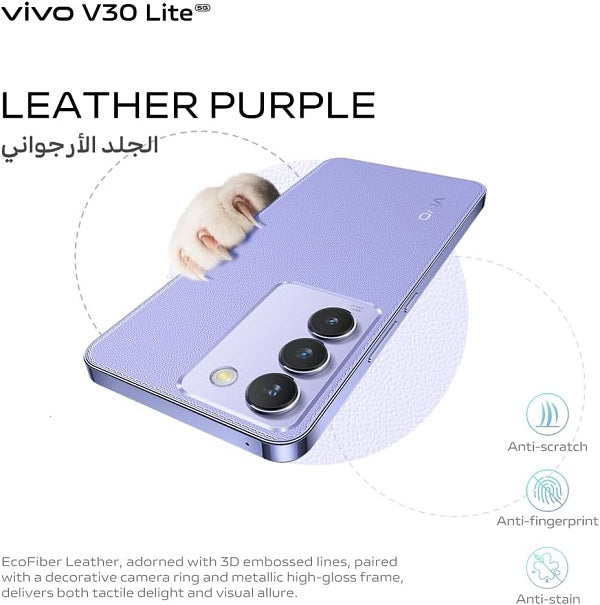 VIVO V30 Lite 12GB | 256GB Leather Purple