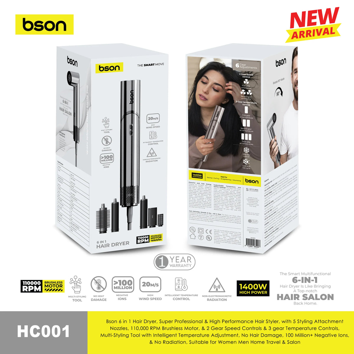 Bson 6-in-1 Professional Hair Dryer & Styler – محرك Brushless بسرعة 110,000 دورة في الدقيقة 
