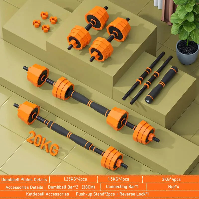 الدمبل مع 20 كجم-AUMSD108