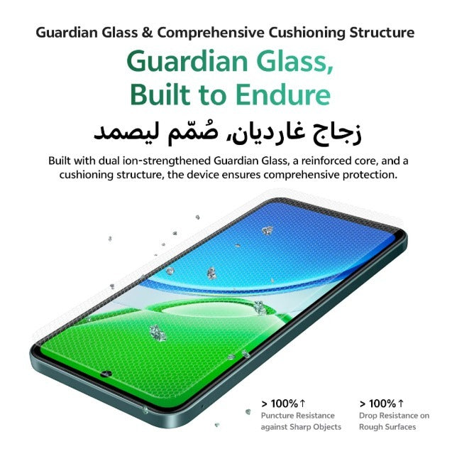 Vivo Mobile Y31 5G (8Gb/256Gb)(Green)