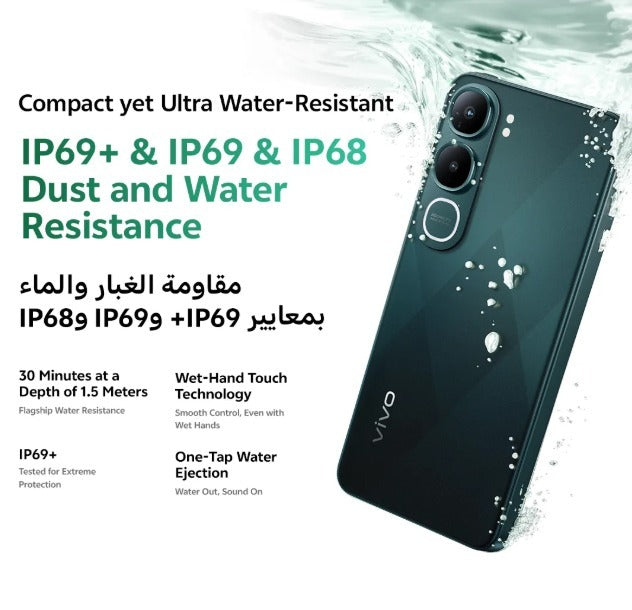 Vivo Mobile Y31 5G (8Gb/256Gb)(Green)