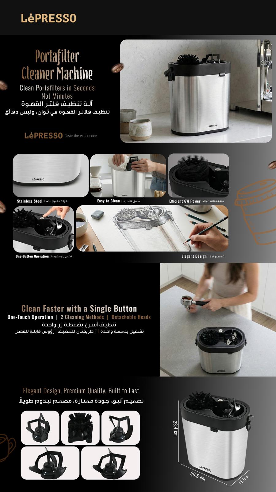 LePresso Sterilix Portafilter Cleaner Machine